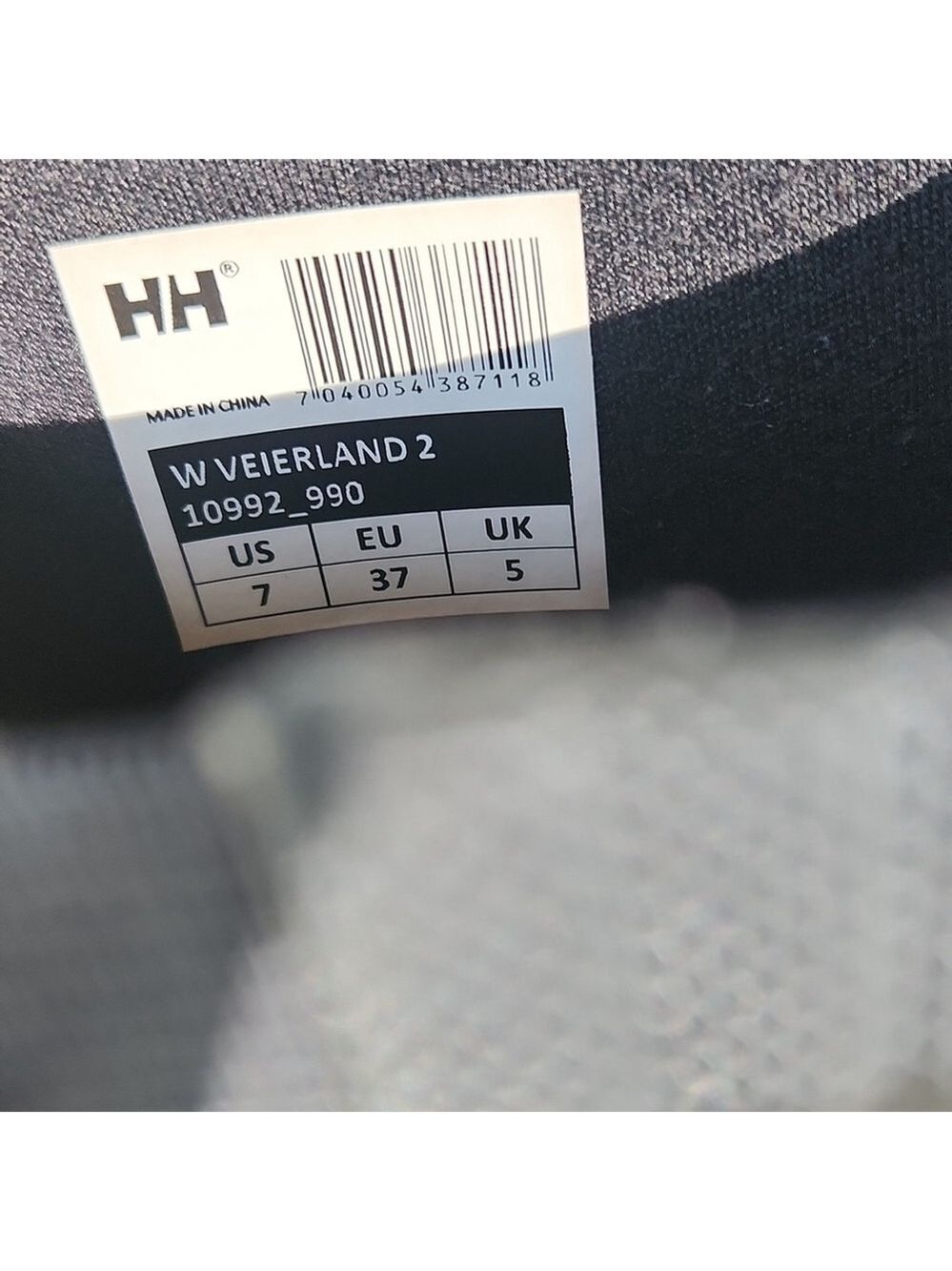 Helly Hansen rain boots, Sz 7, NWOT,never worn - Picture 3 of 7